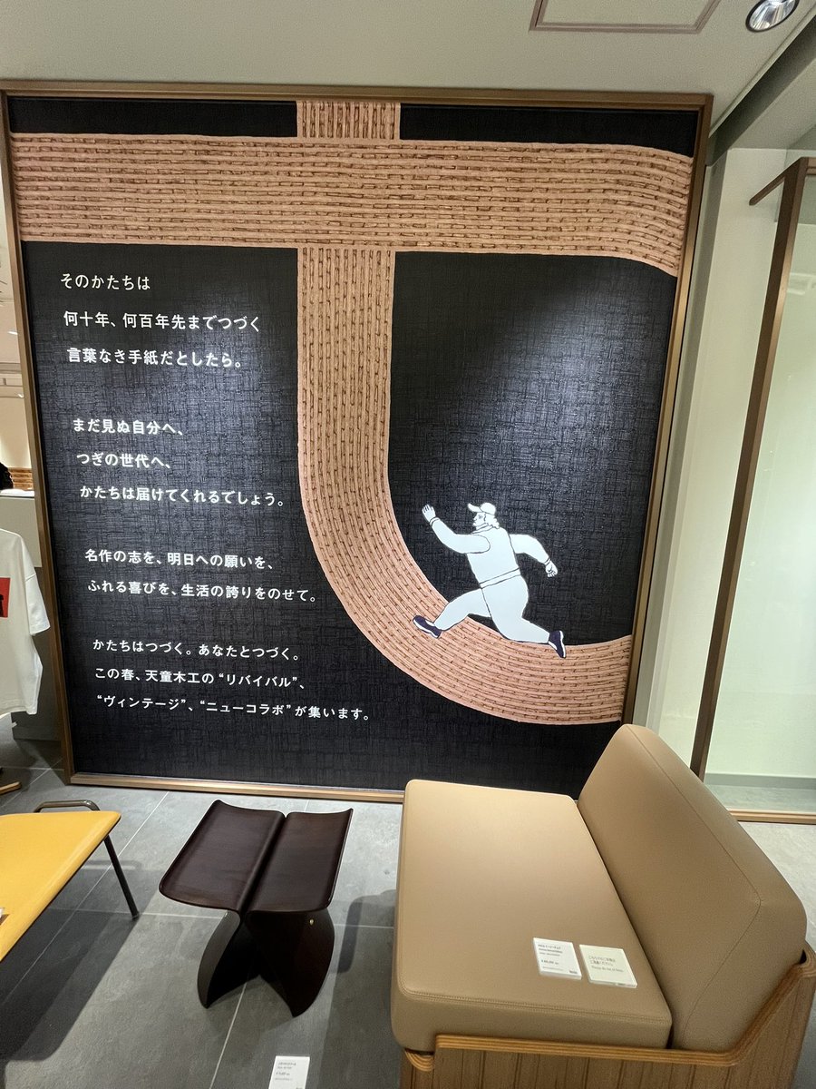 ﾁｪﾌﾞﾗ tweet media