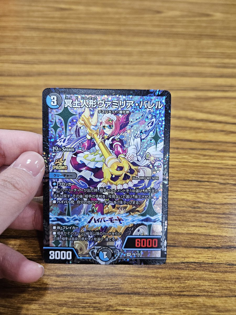 まつゆ tweet media