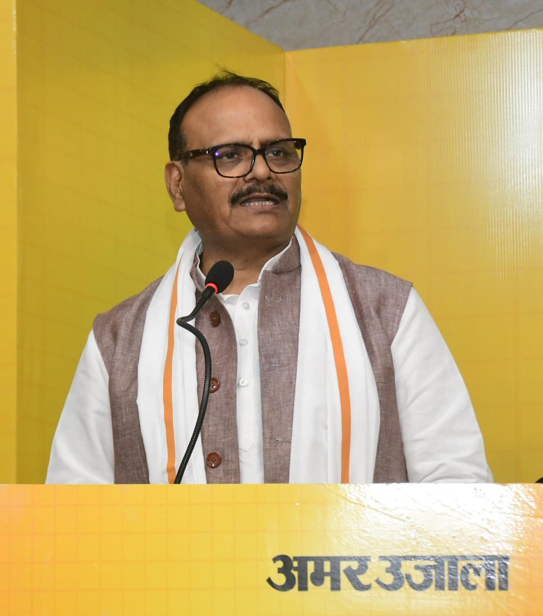 Brajesh Pathak tweet media