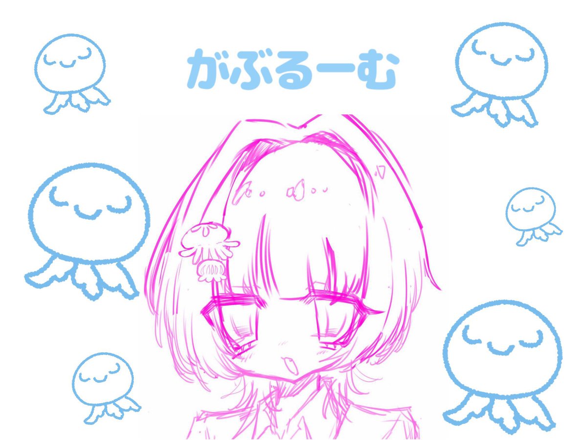 てん。👼【今週昼勤です！】 tweet media