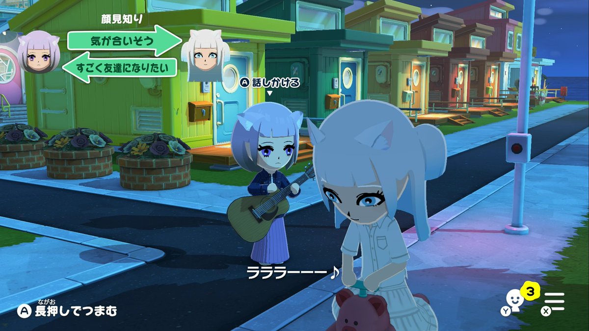 たろぺV3 tweet media