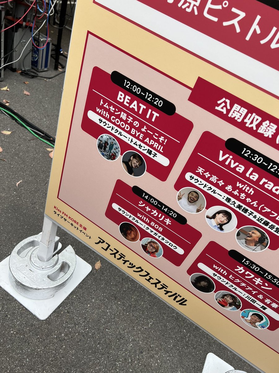 Lilymoon tweet media