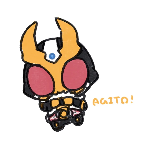 らくがき