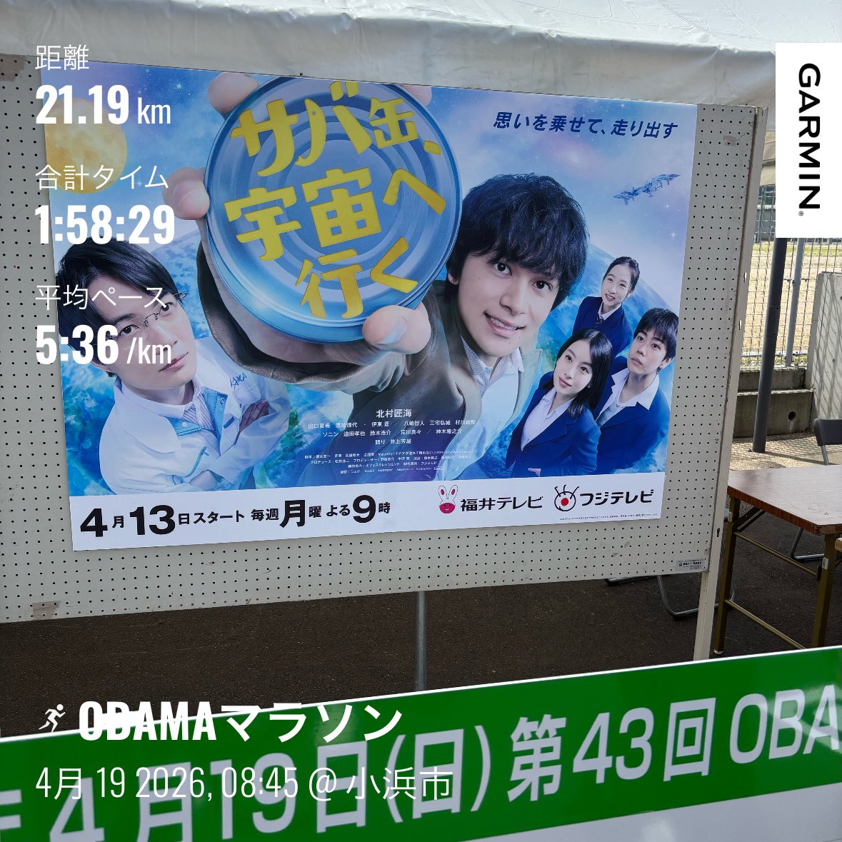 さっち tweet media