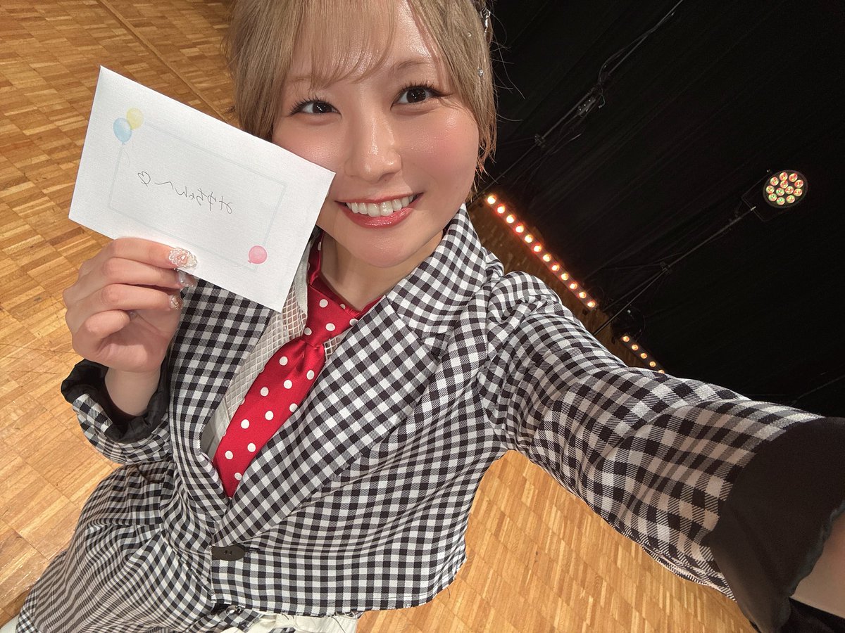 #みゆかおり グランドフィナーレイベントありがとうございました！
泣くと思わなかった！！！楽しかったです！とっても！！！
最終回まで引き続きよろしくお願いいたします！