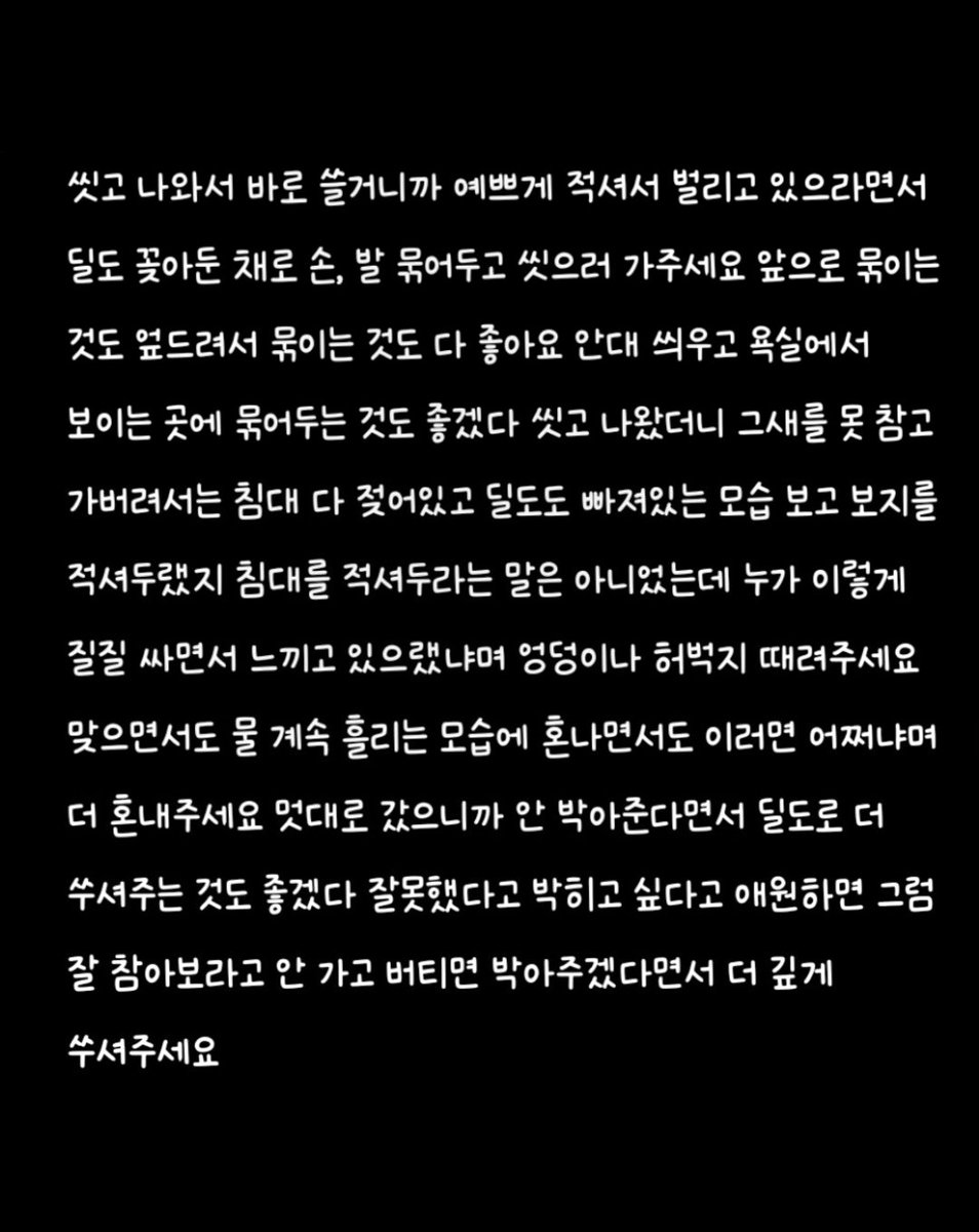 old__moon_'s tweet photo. #로망트 https://t.co/i3m9YgQdqO