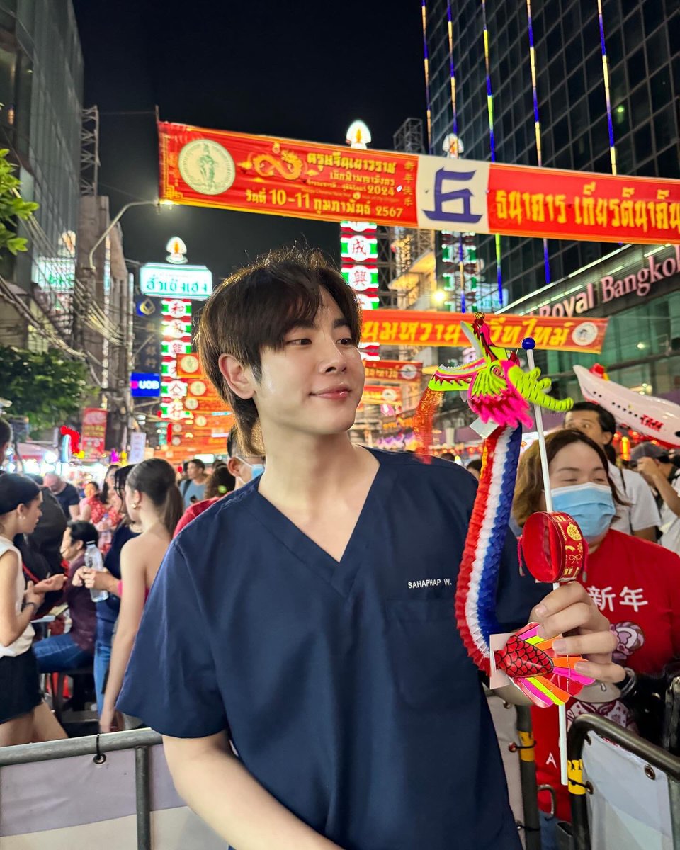 สมมิกft.ไข่ดาวของน้องดีน tweet media