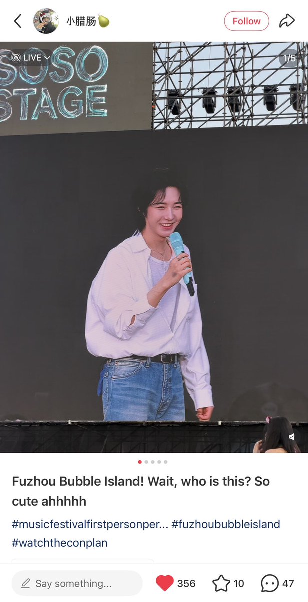 젠쥔ꔛ♡̷̷̷₊˚ 🎮🌸 tweet media