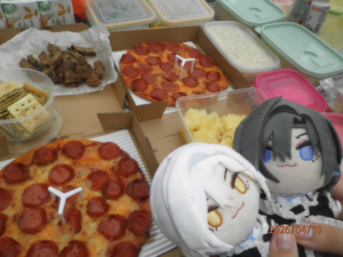 lunaaa_dess's tweet photo. Picnic 💙🤍 https://t.co/HDqIDmosT9