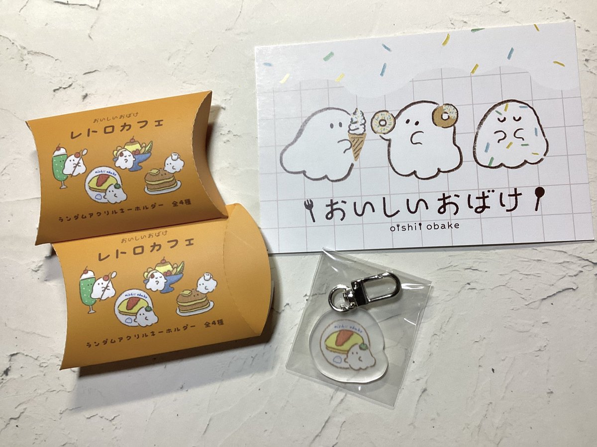 こんちぇると 切り絵作家 tweet media