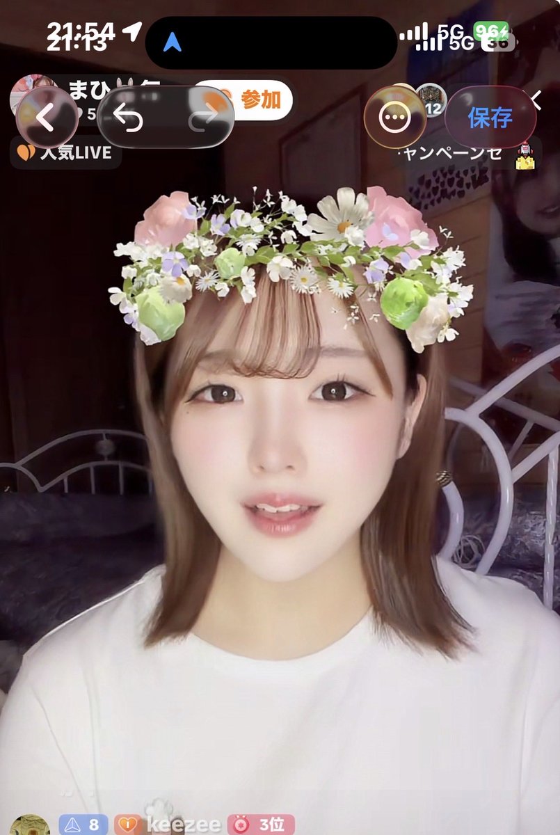 まひまさ🐰🩷🤟❤️‍🔥🐼💜🌟💚 tweet media