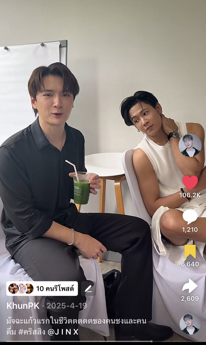 𝕁𝕣𝕨•ℙ𝕥𝕞•𝕊𝕂 ⛅️💛🌻 tweet media