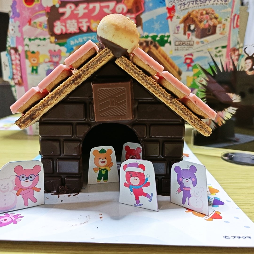はるか tweet media