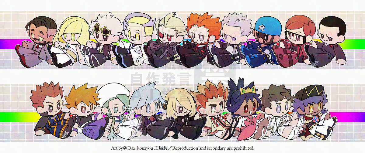 工場長🏭pk夢イベ主催・skeb受付中 tweet media