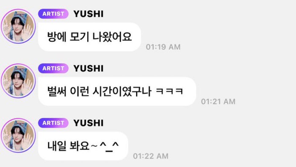 hㅉus= ̫= tweet media