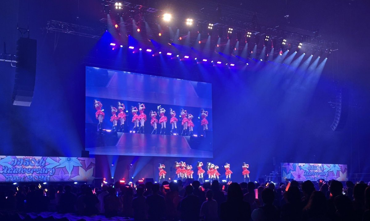 Juice=Juice tweet media