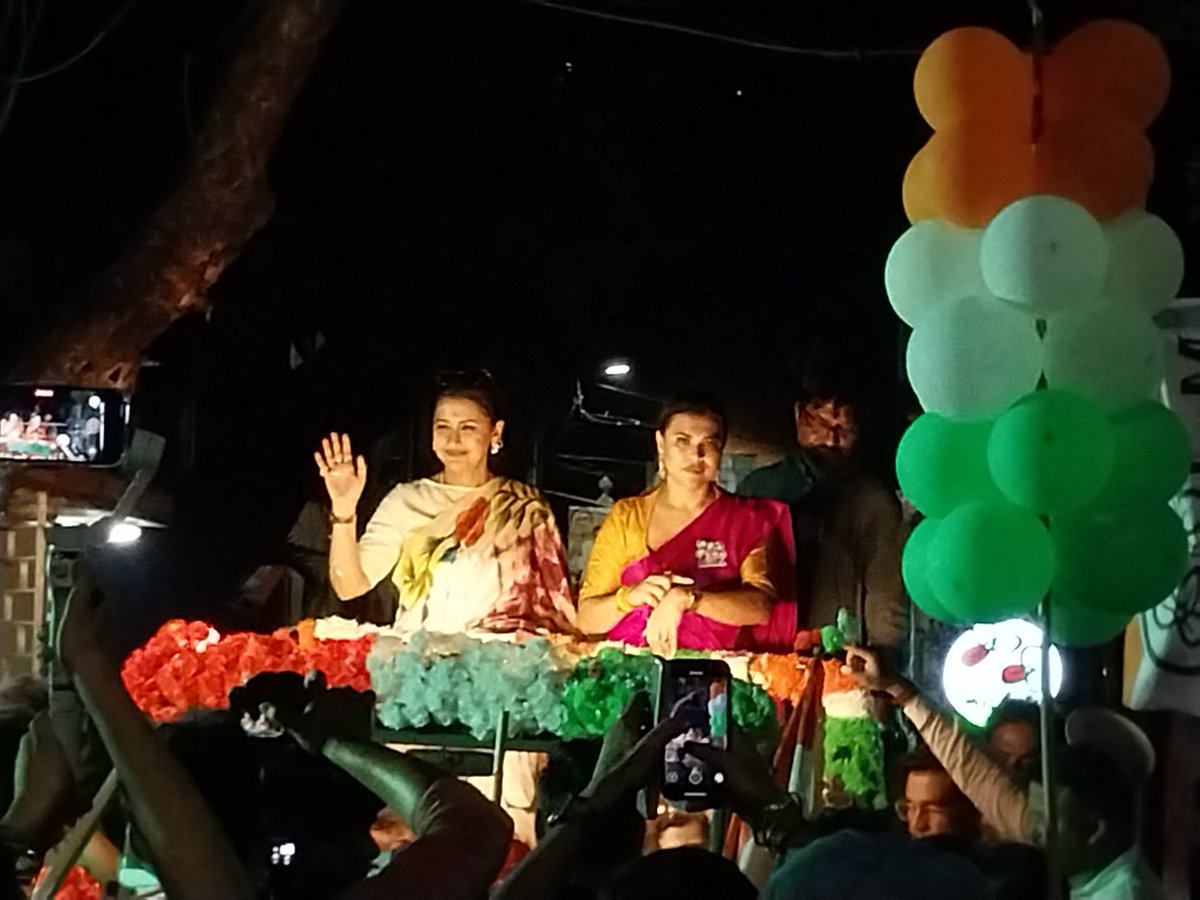 সর্বভারতীয় তৃণমূল কংগ্রেস (উত্তর কলকাতা), সমর্থক tweet media