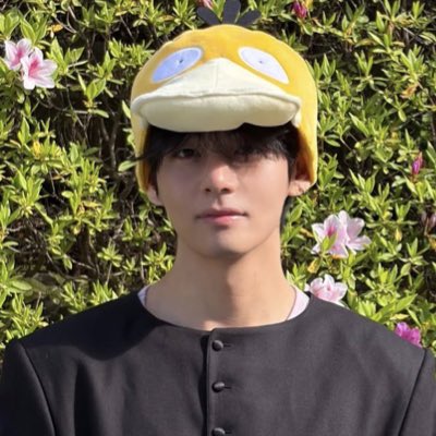 gaby⁷ 🪭 is seeing bts tweet media