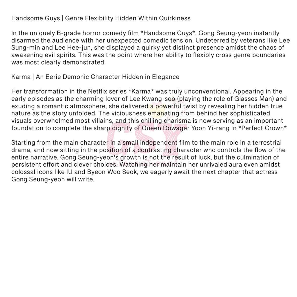 GSYintl's tweet image. [NEWS] 260419 Curious about Gong Seung-yeon from '#PerfectCrown'? From '#Aloners' to '#Karma', a solid filmography 

raw translation prepared by @GSYintl

#21세기대군부인 #공승연 #GongSeungYeon

harpersbazaar.co.kr/article/1901011