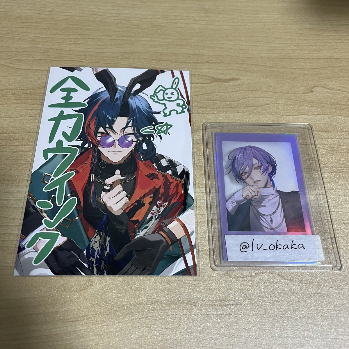 𝙜𝙖𝙤 tweet media