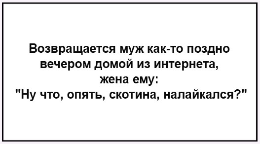 Секси tweet media