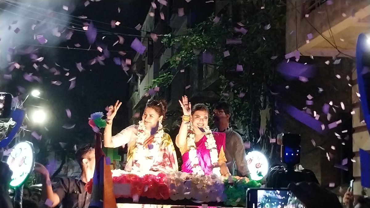 সর্বভারতীয় তৃণমূল কংগ্রেস (উত্তর কলকাতা), সমর্থক tweet media