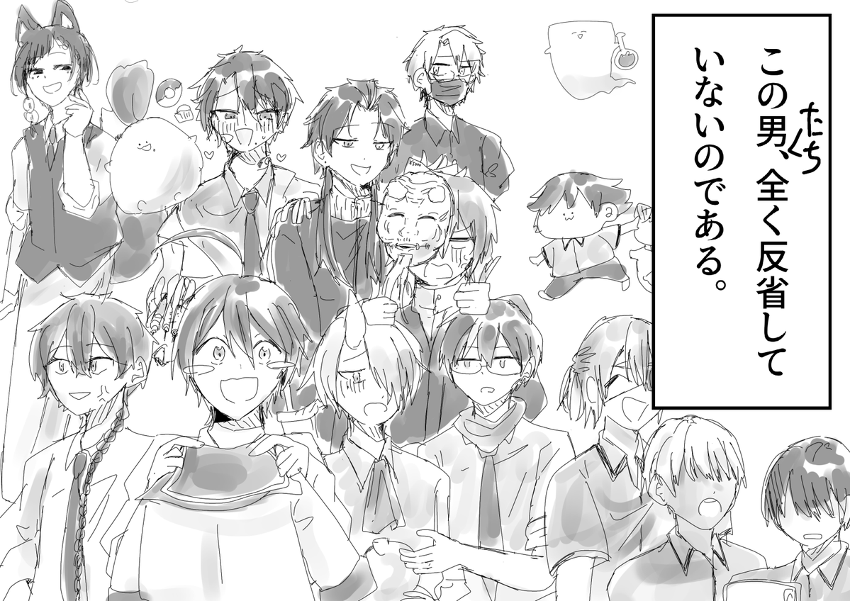 ちゃのまるゆ tweet media