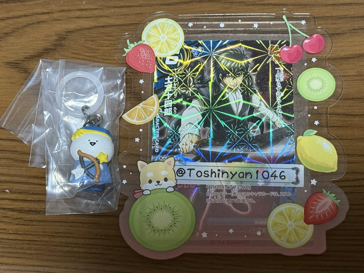 善哉 -zenzai- tweet media