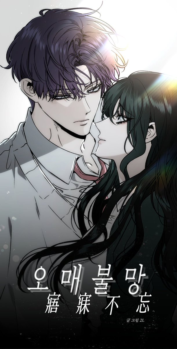 🇰🇷2L(이리터) tweet media