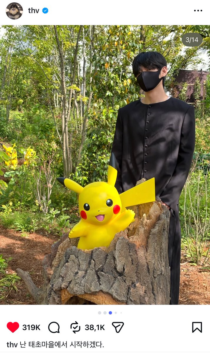 ⋆. 𐙚 ˚ tweet media