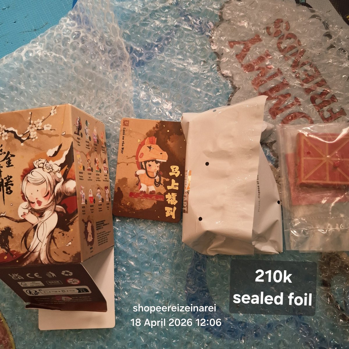 zei²⁶ tweet media