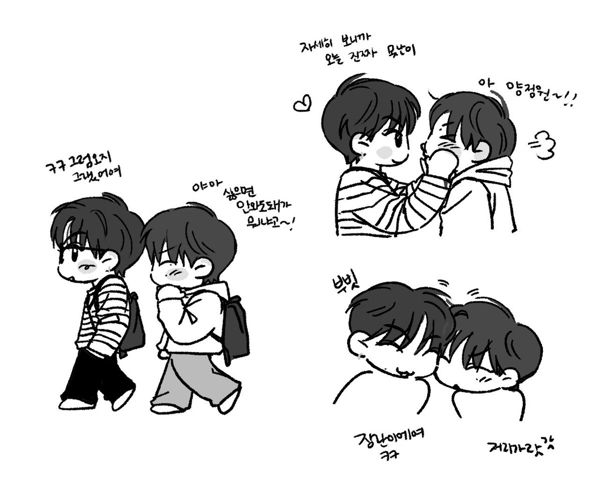 도토리수집가 tweet media