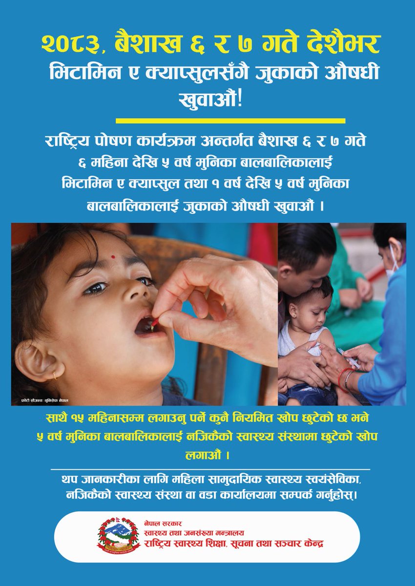 WHO Nepal tweet media