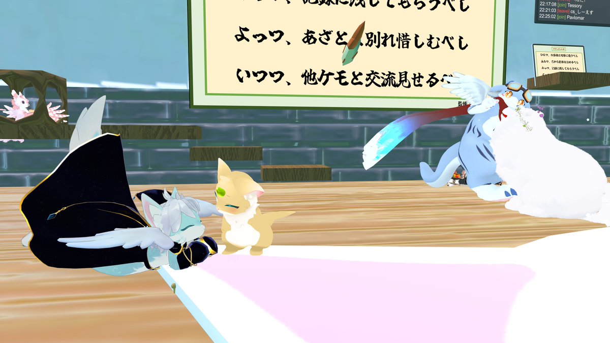 旅人 (@tabibito_vrc) / Posts / X