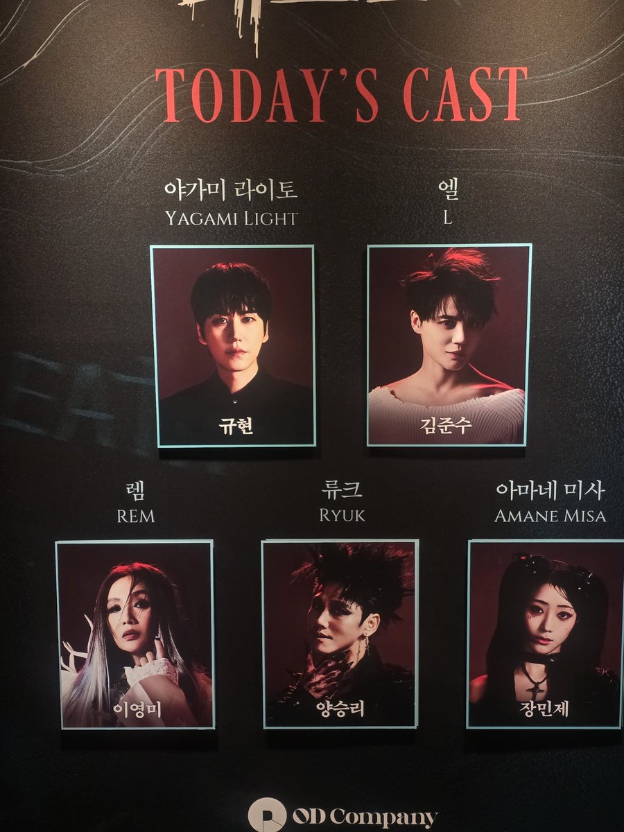 seinS2cos's tweet photo. 재밋엇다 https://t.co/TdonpUpJ2p