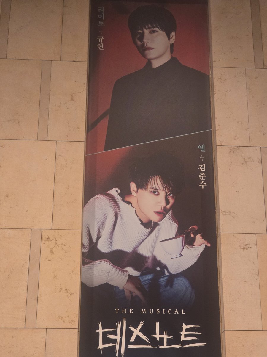 seinS2cos's tweet photo. 재밋엇다 https://t.co/TdonpUpJ2p