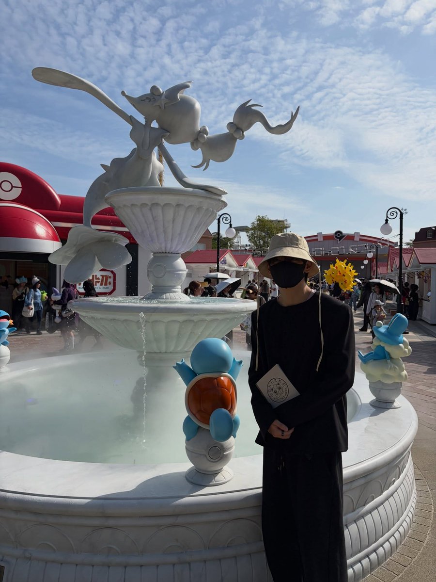 BTS Updates & Translations tweet media