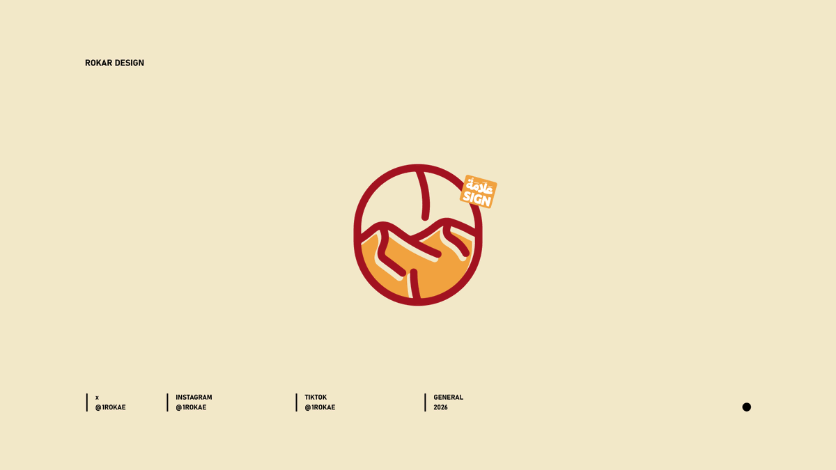 علامة روکار | ROKAR tweet media