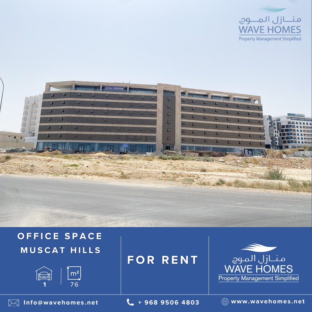 wavehomes's tweet photo. Property ID: 2019

Boulevard View, Commercial Space for Rent: 600 OMR | Monthly

📍 Location: Muscat Hills

View Details:
https://t.co/1i4ZnSB76C

#WaveHomes #OfficeSpace #ForRent #OfficeForRent #OfficeSpaceForRent #CommercialForRent https://t.co/j9sDJLwPfx