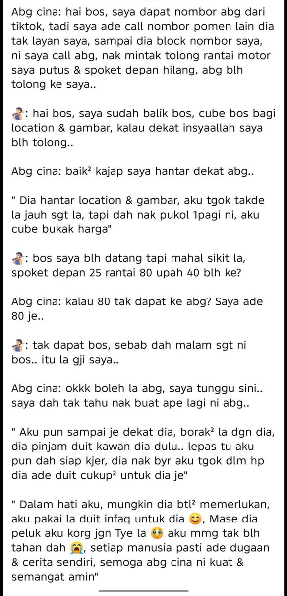 Si Paling Gen Z tweet media