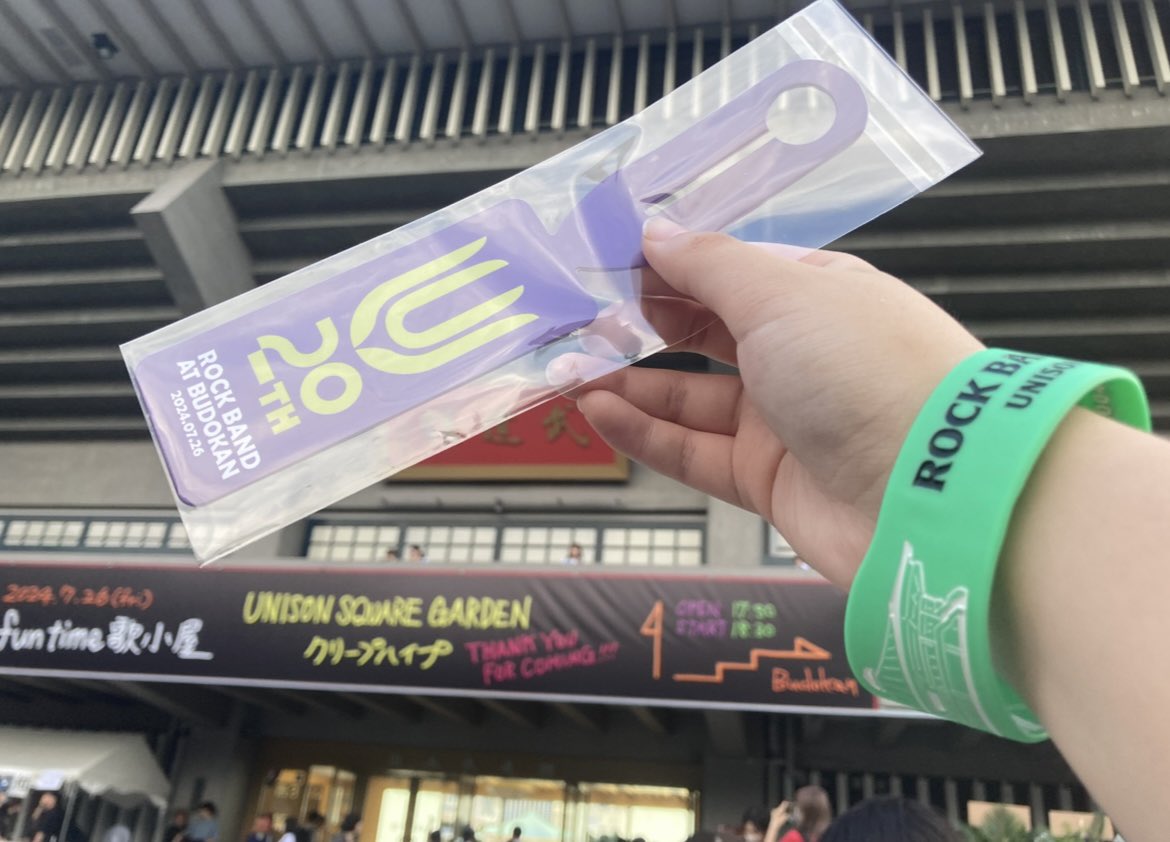 はるちょむ tweet media