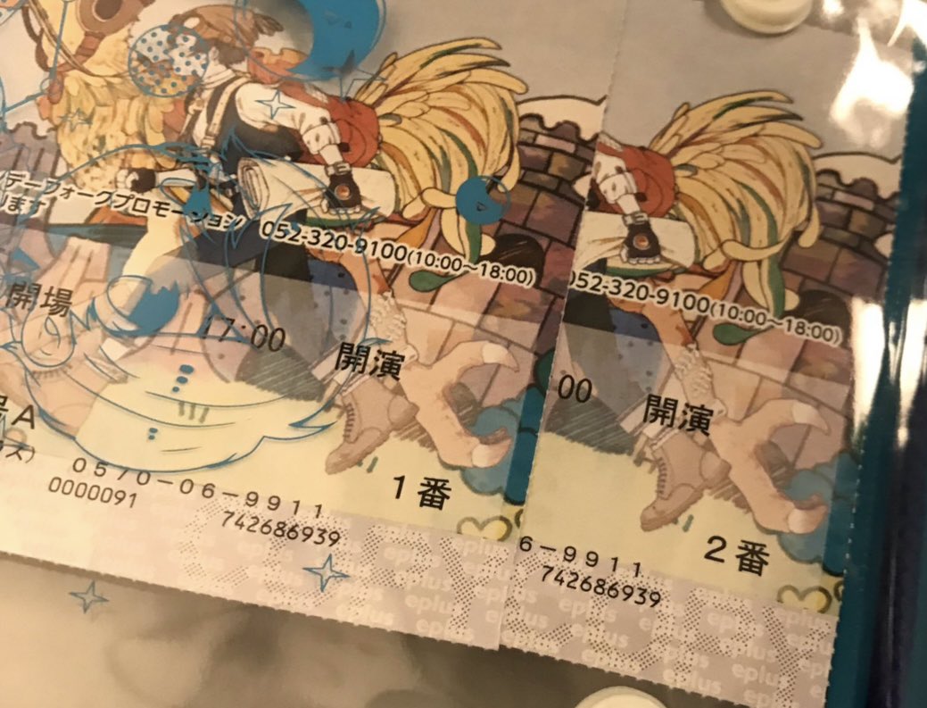 はるちょむ tweet media