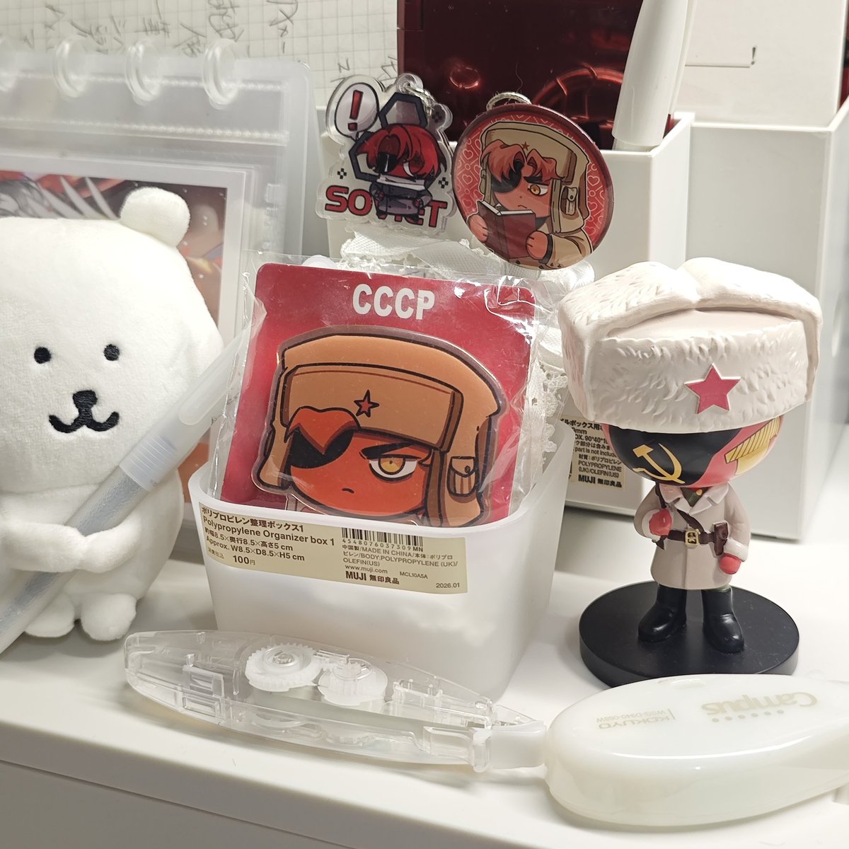 PLAN✶T tweet media