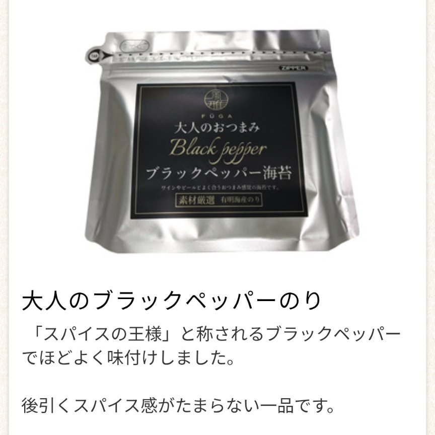 かなた tweet media