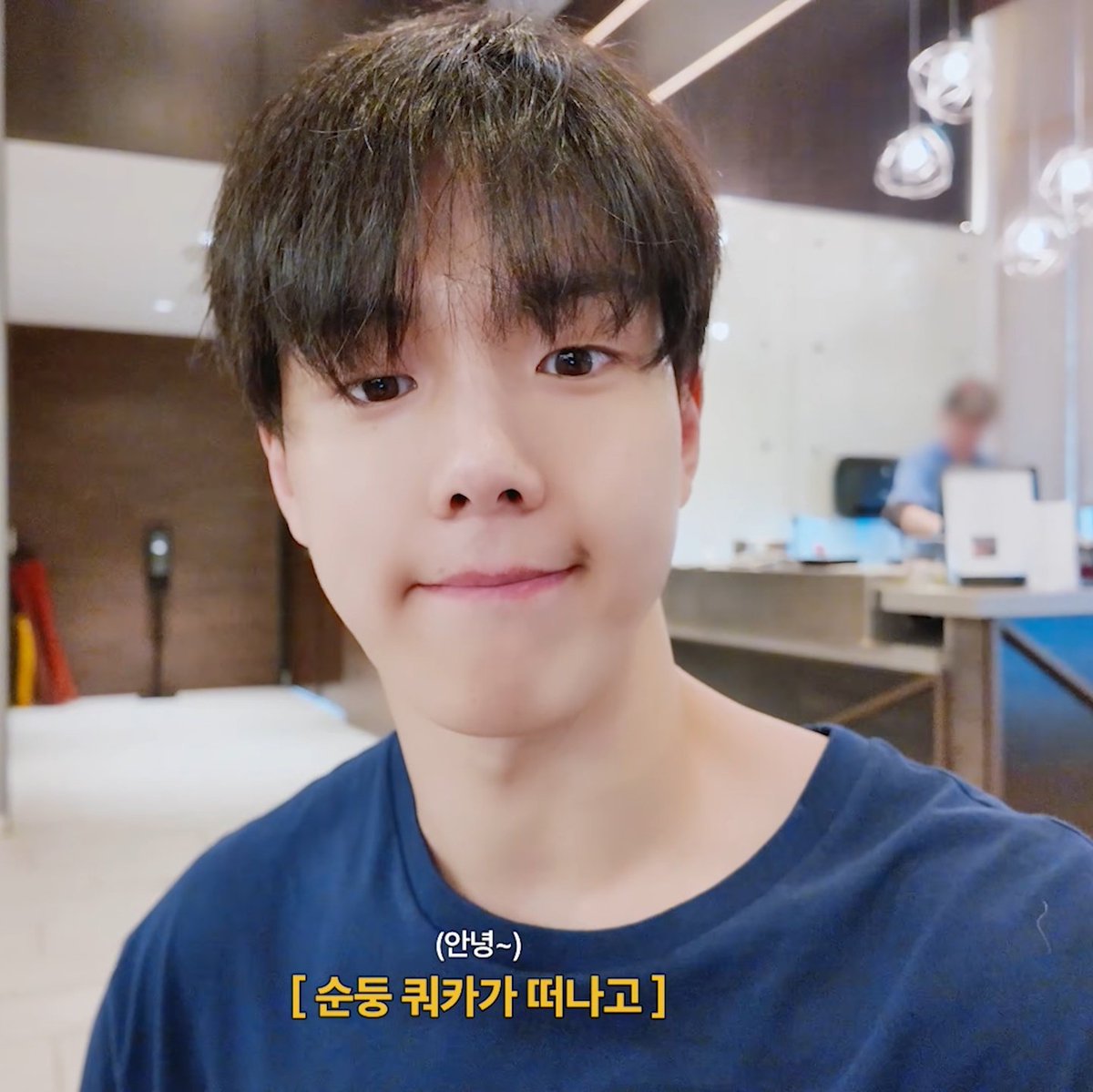 🥹🥹🥹아 이 아기쿼카 어캄 진짜??????? 너무너무너무 귀여워ㅠㅠㅠㅠㅠㅠ 진짜 셔누 브이로그 너무너무너무 귀엽고 재밌어서 깔깔 웃음 아아아😍😍😍내 브이로그천재...