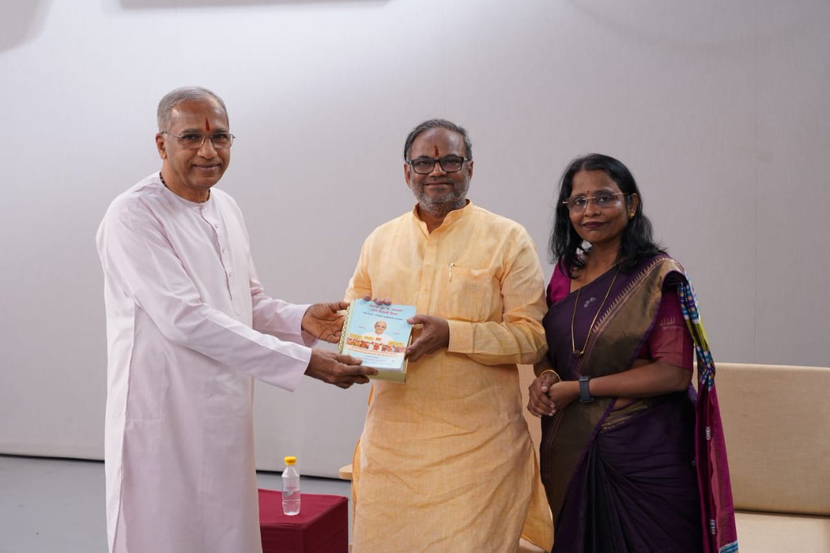 Sanatan Sanstha tweet media