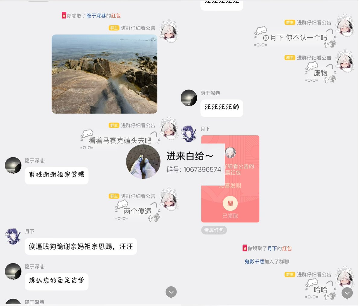 丝丝想睡觉 tweet media