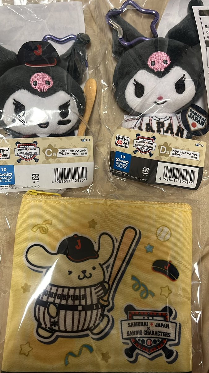 取引 tweet media