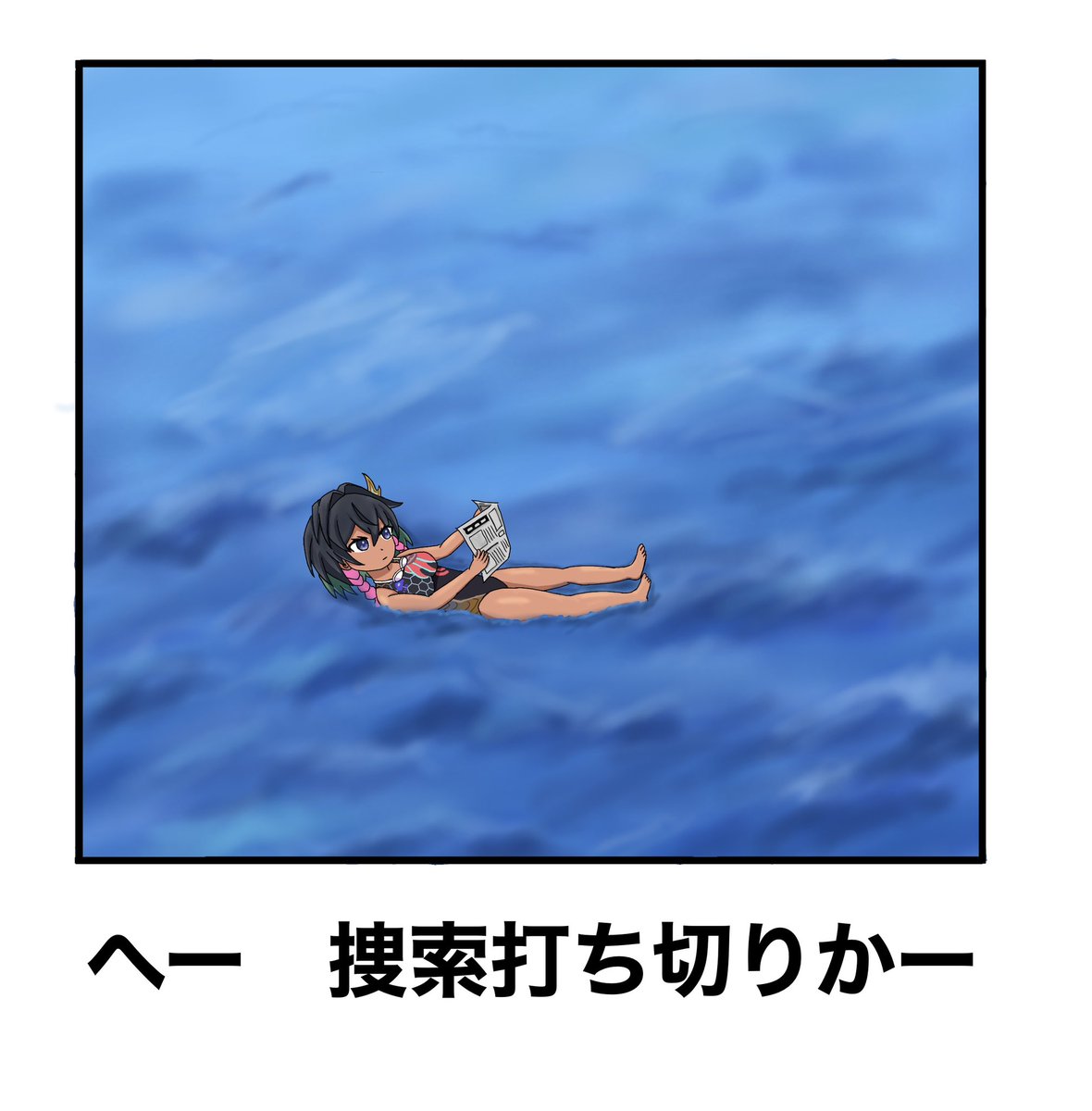 ぬこさん@愁傷 tweet media