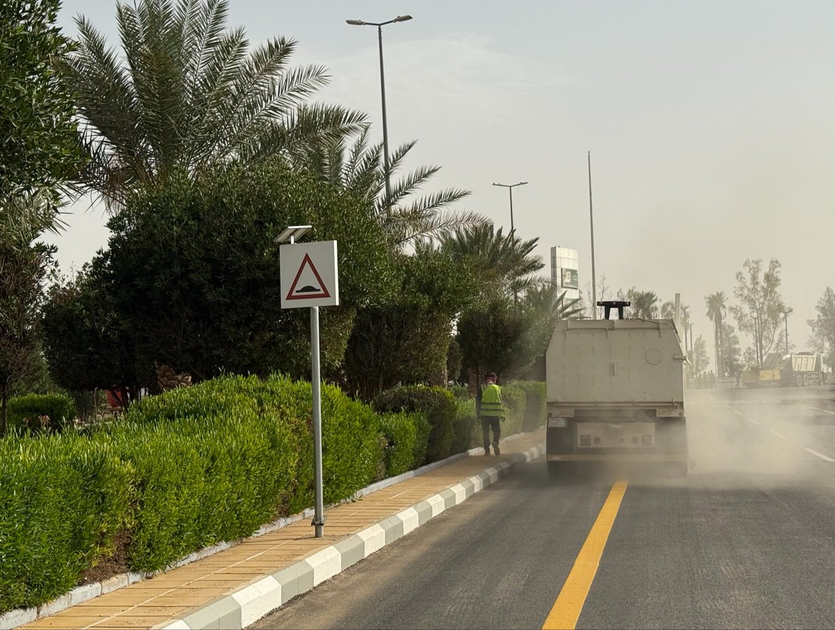 بلدية طلعة التمياط tweet media